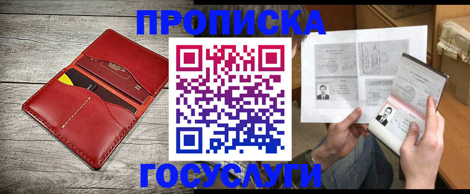 форма 3 в Ленинск-Кузнецком